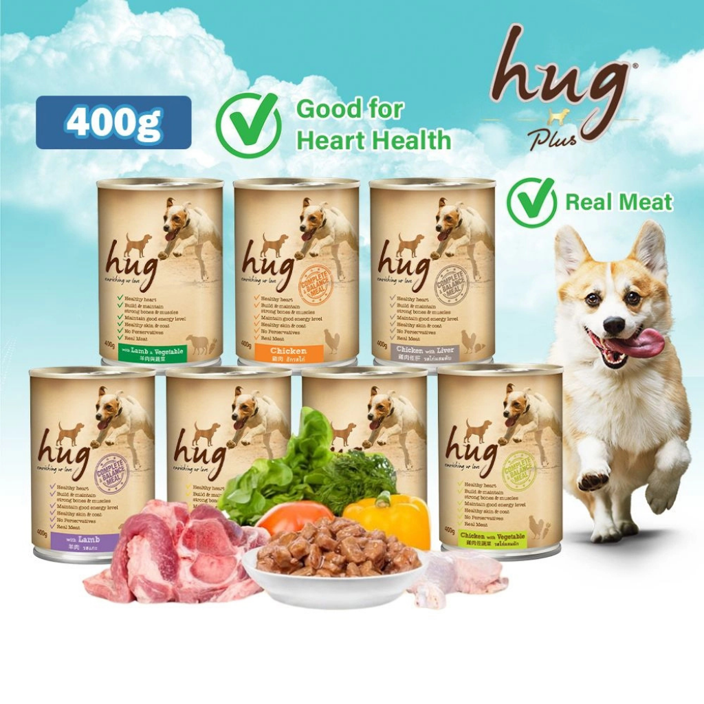 FUR REAL Hug DOG CANNED FOOD Ocean Fish With Vegetable 400G